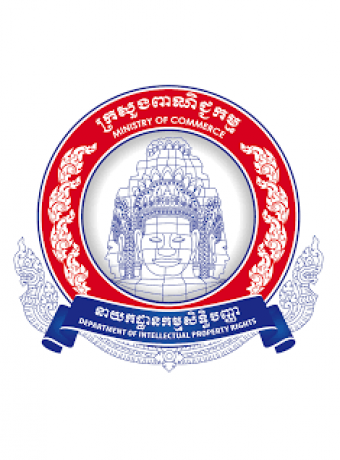 Department of Intellectual Property 
Ministry of Commerce
Cambodia